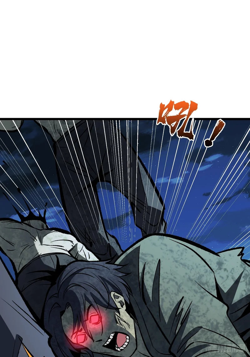 第27话 可怕得难以想象 第34页