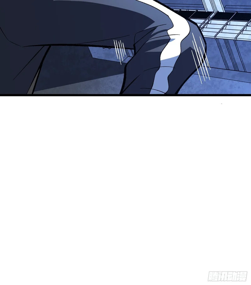 第27话 可怕得难以想象 第53页