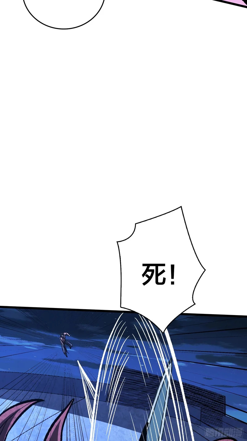 第27话 可怕得难以想象 第60页
