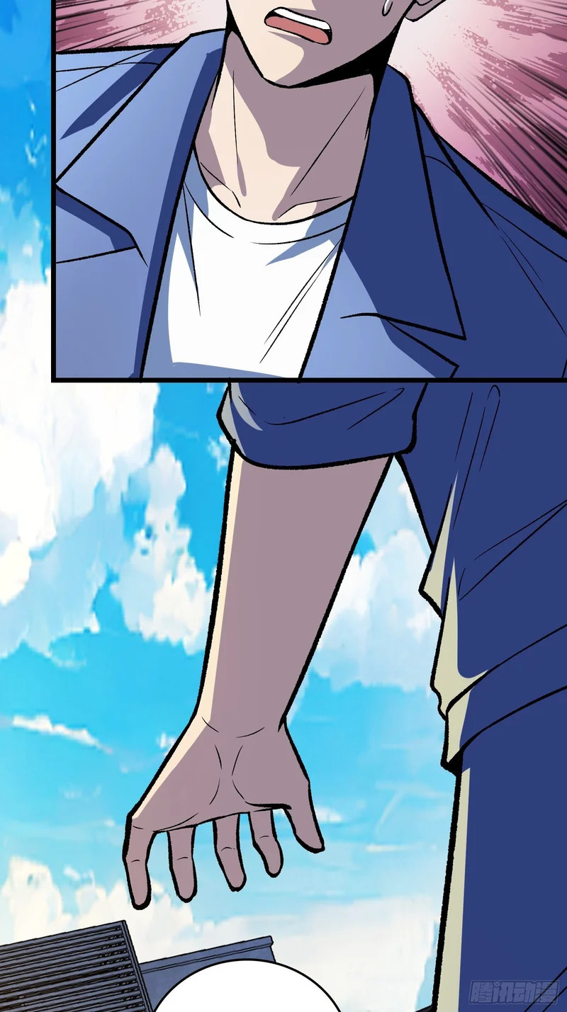 第28话 都末世了，你还卷？ 第5页