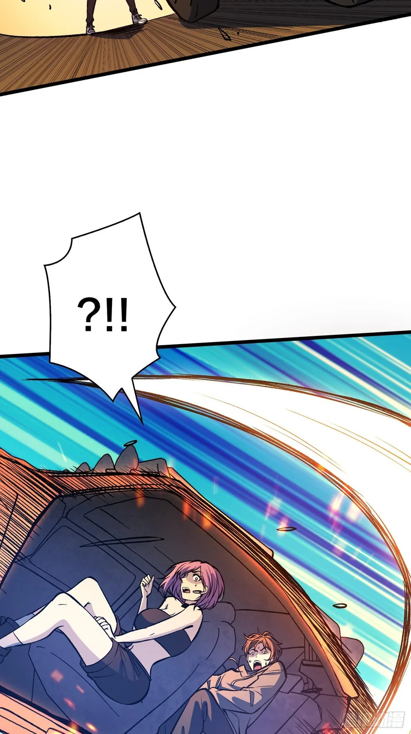 第29话 你惹他干嘛？ 第30页