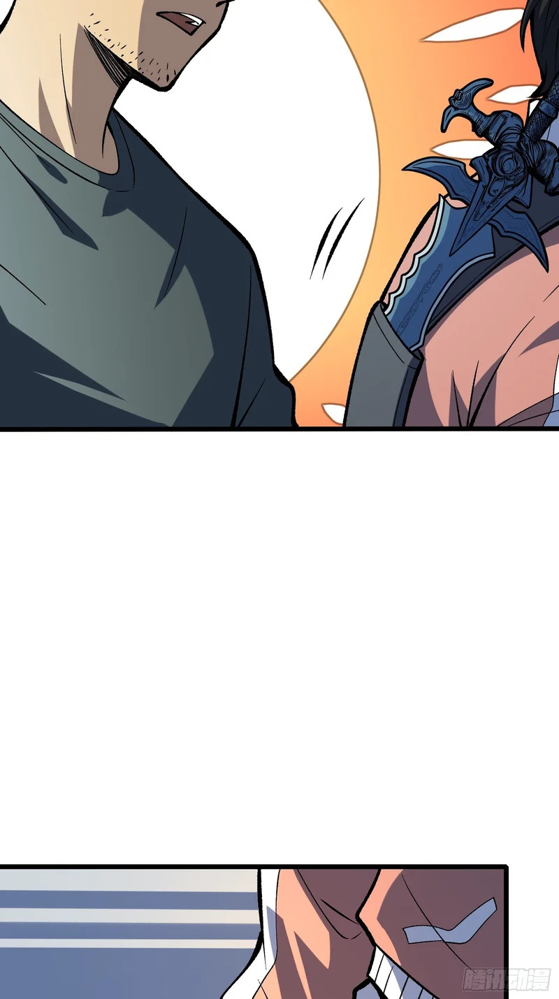 第30话 是时候展现真正的技术了 第38页