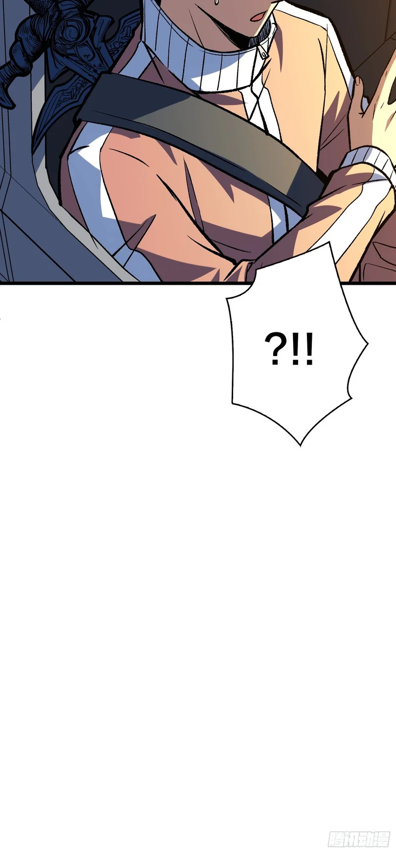 第30话 是时候展现真正的技术了 第53页