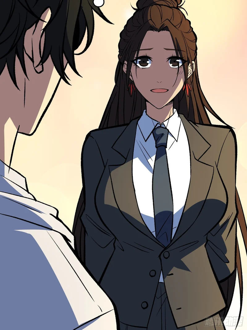 第31话 你是第二位来我家的年轻女性 第49页
