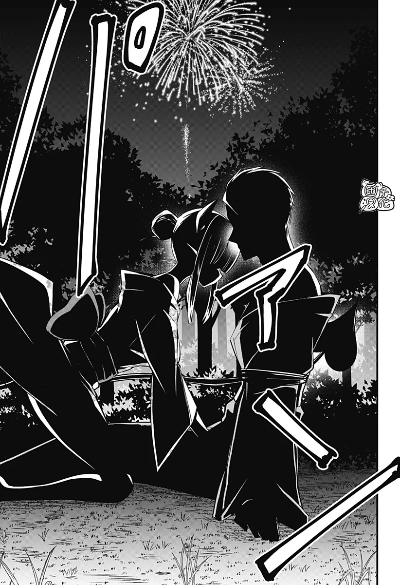 第10话 第19页