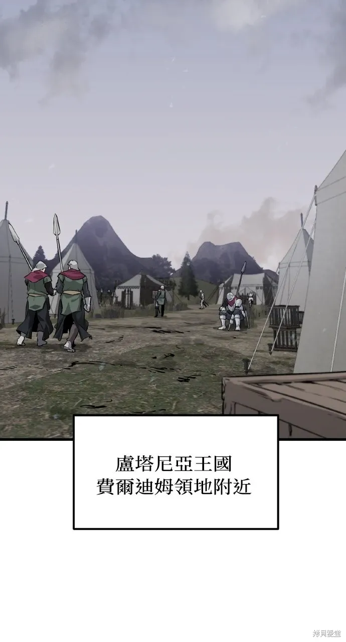 第1话 第36页