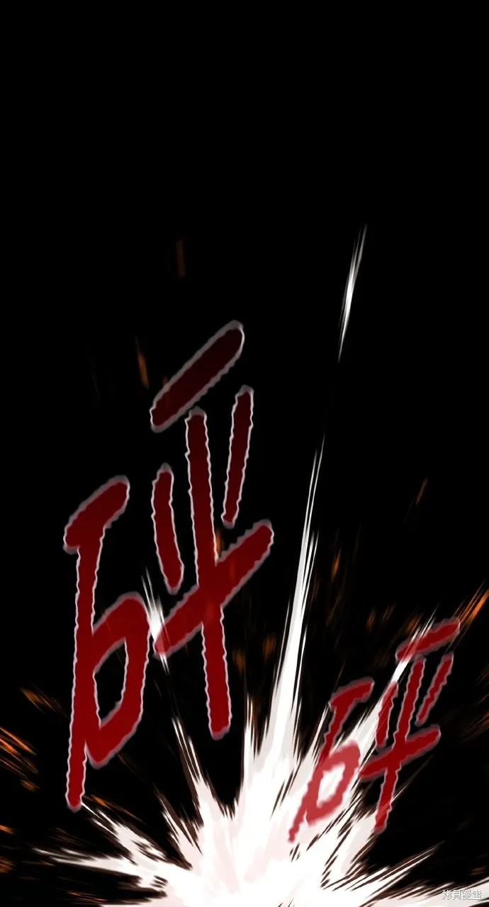 第1话 第42页