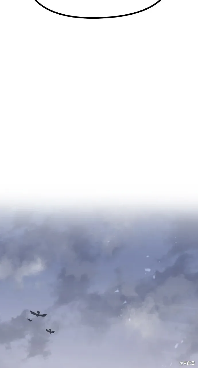 第1话 第96页