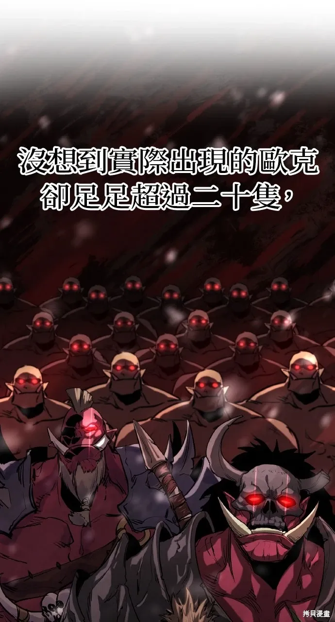 第1话 第126页