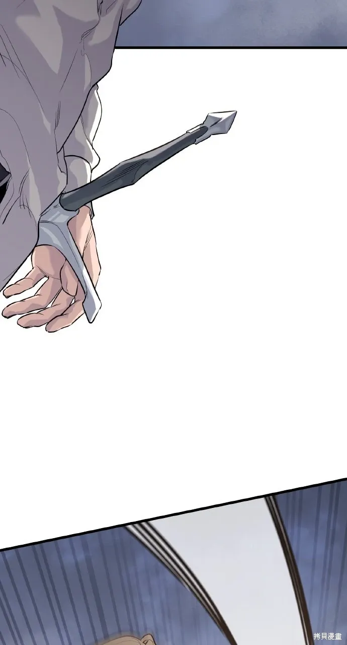 第1话 第131页
