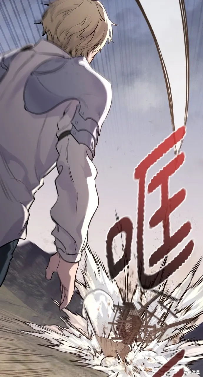第1话 第132页