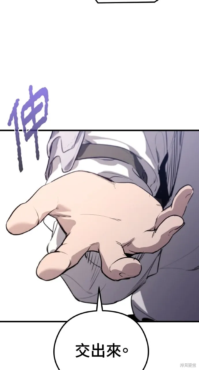 第1话 第170页