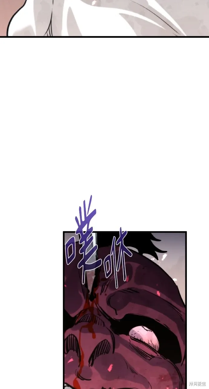 第2话 第19页