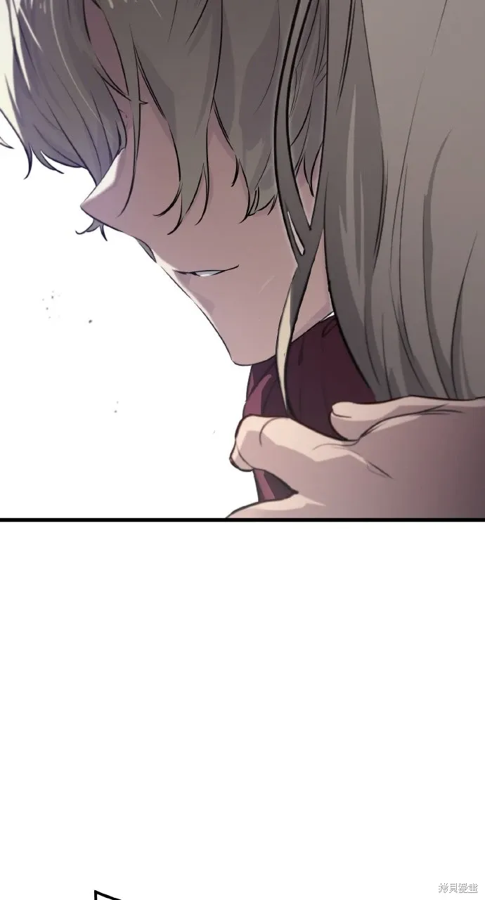 第3话 第6页