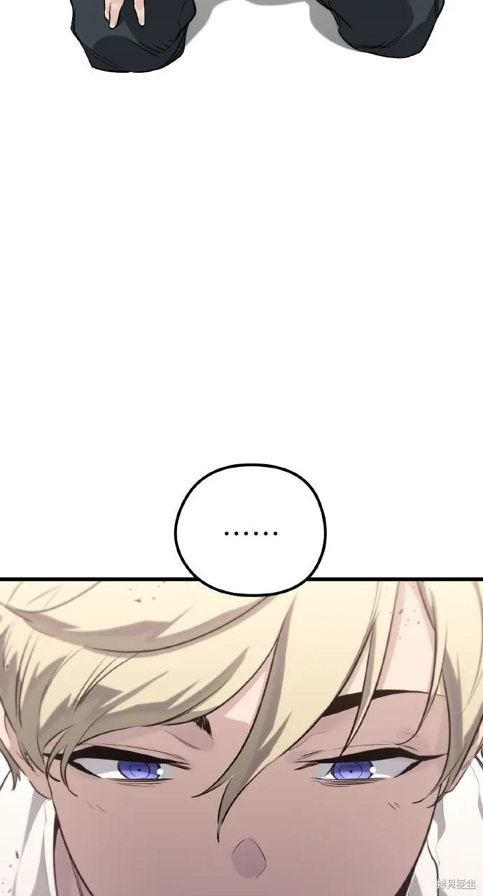 第3话 第19页