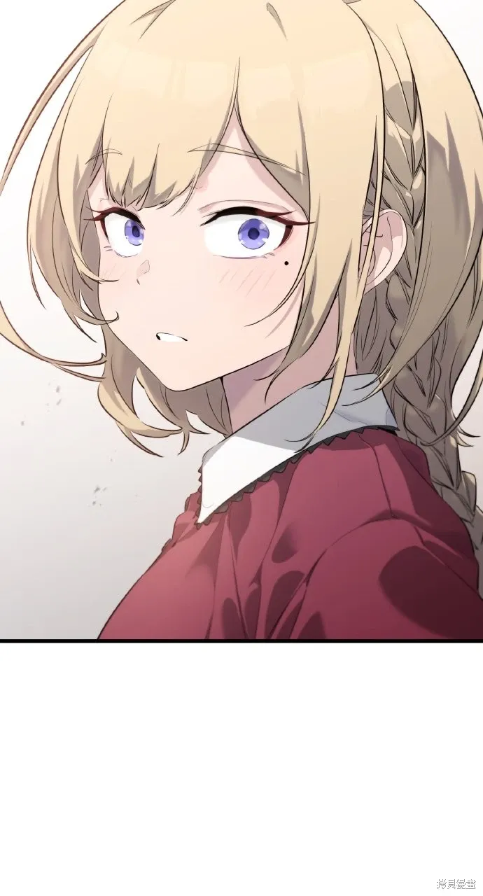 第3话 第36页