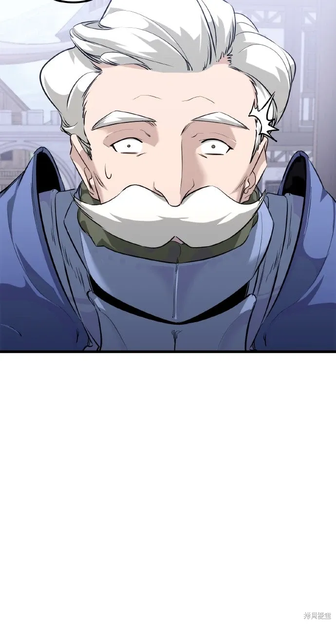 第3话 第55页