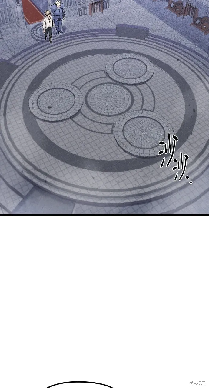 第3话 第59页