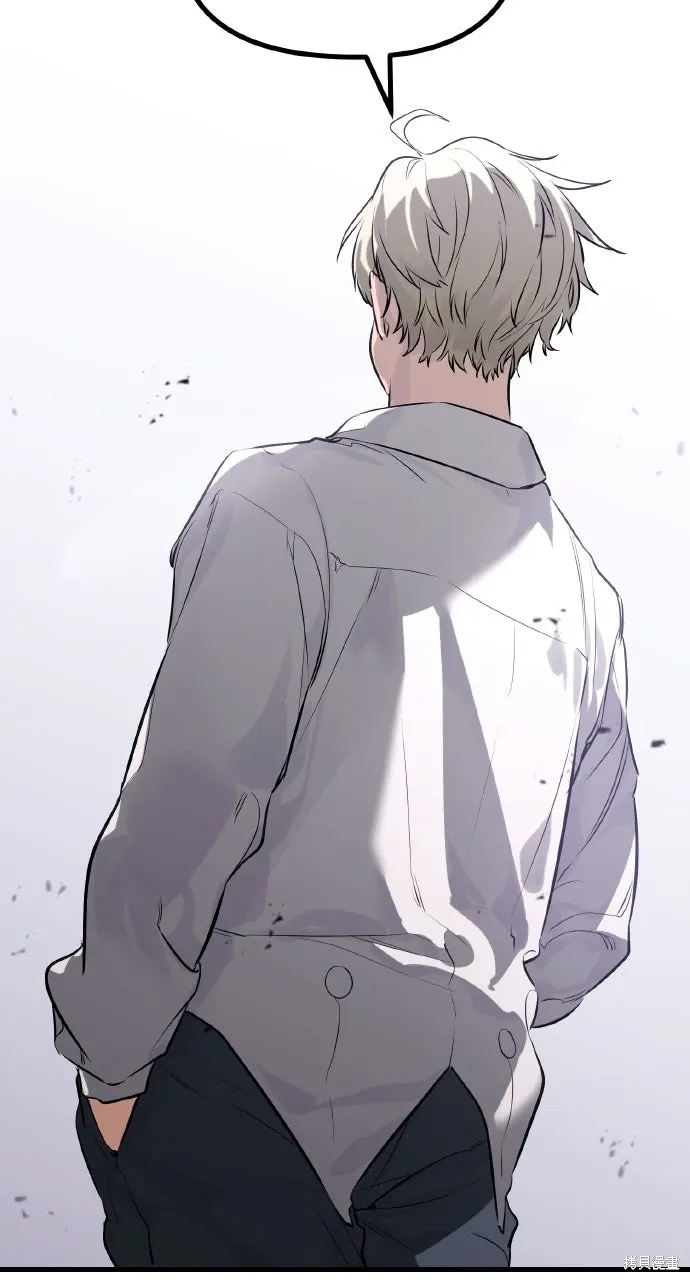 第3话 第73页