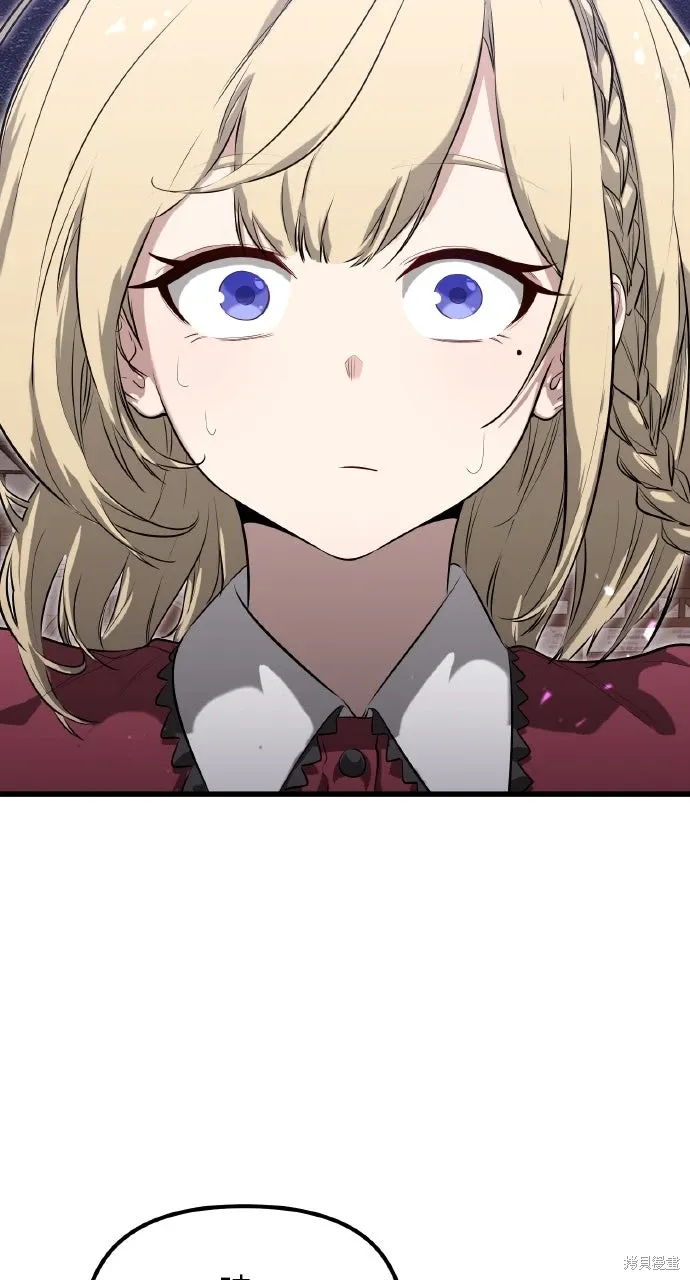 第3话 第113页