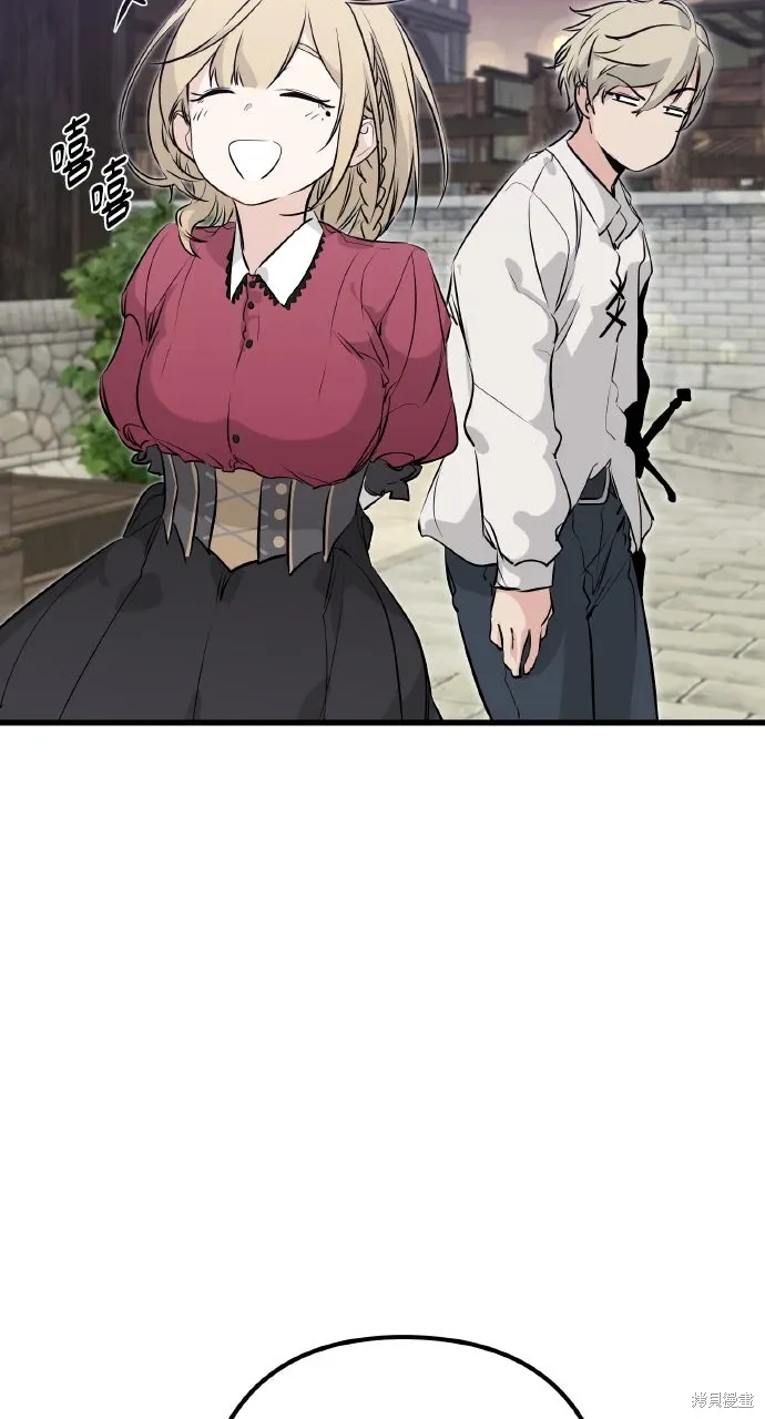 第3话 第119页