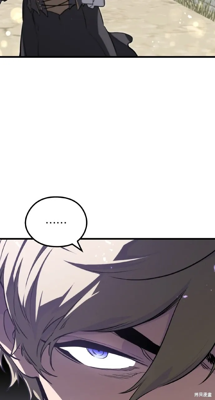 第3话 第137页