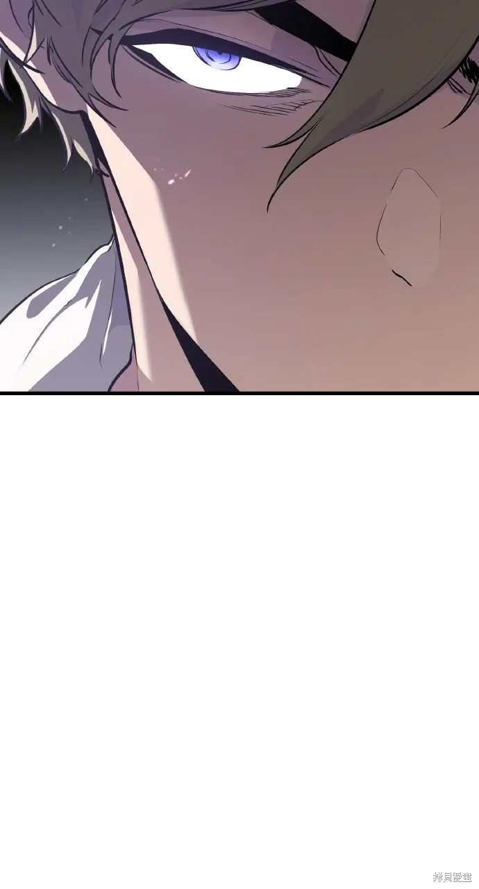 第4话 第4页