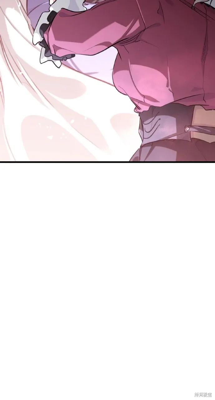 第4话 第6页