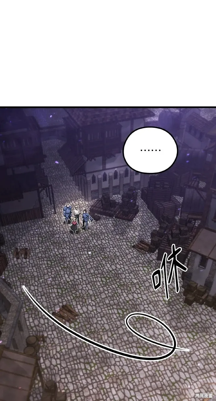 第4话 第10页