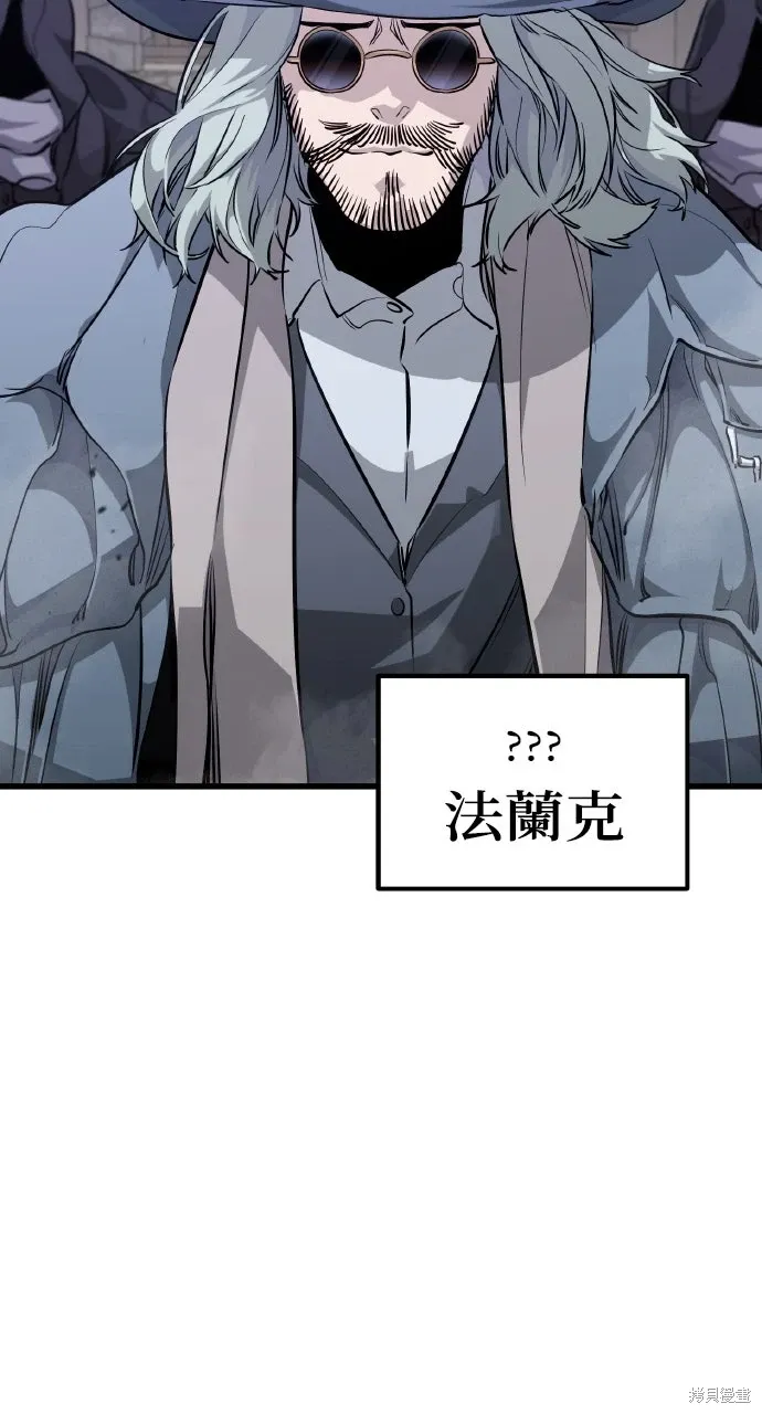 第4话 第33页