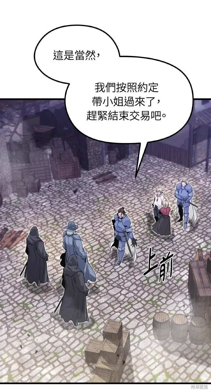 第4话 第34页