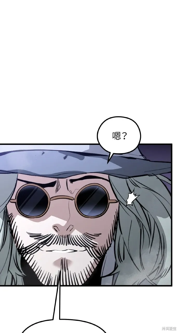 第4话 第35页