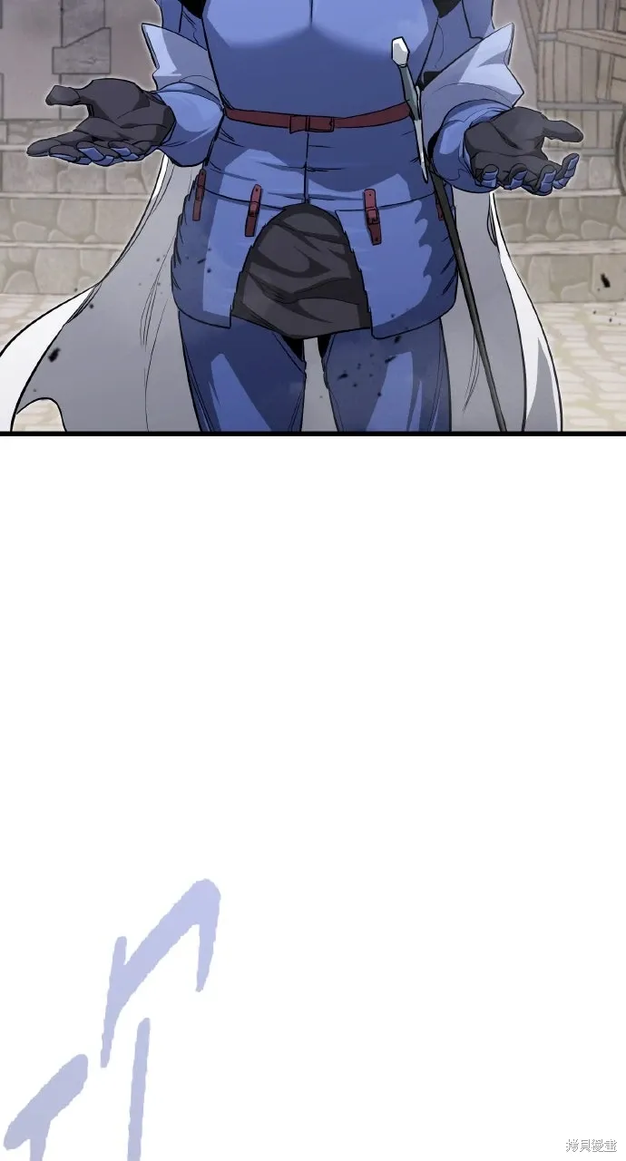 第4话 第43页