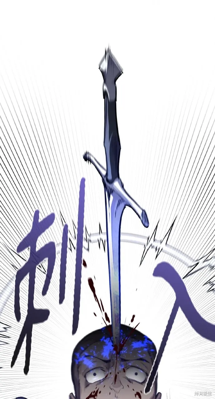 第4话 第52页