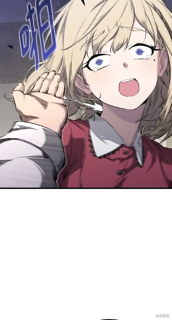 第4话 第63页