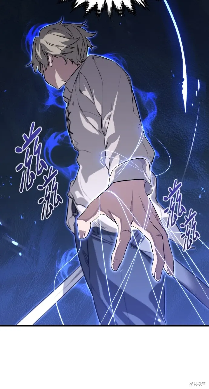第4话 第73页
