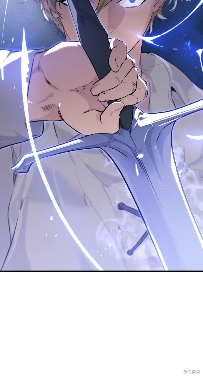 第4话 第77页
