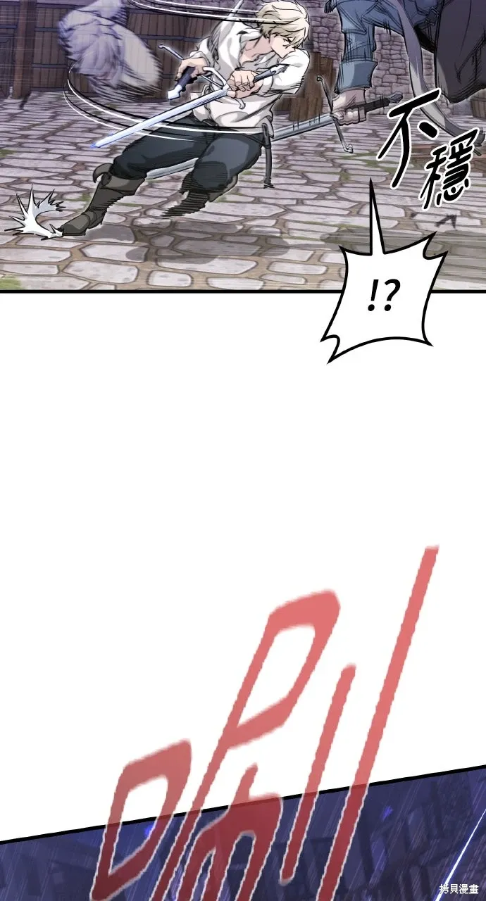 第4话 第103页