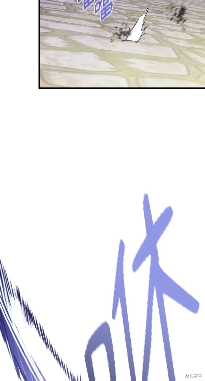 第4话 第107页