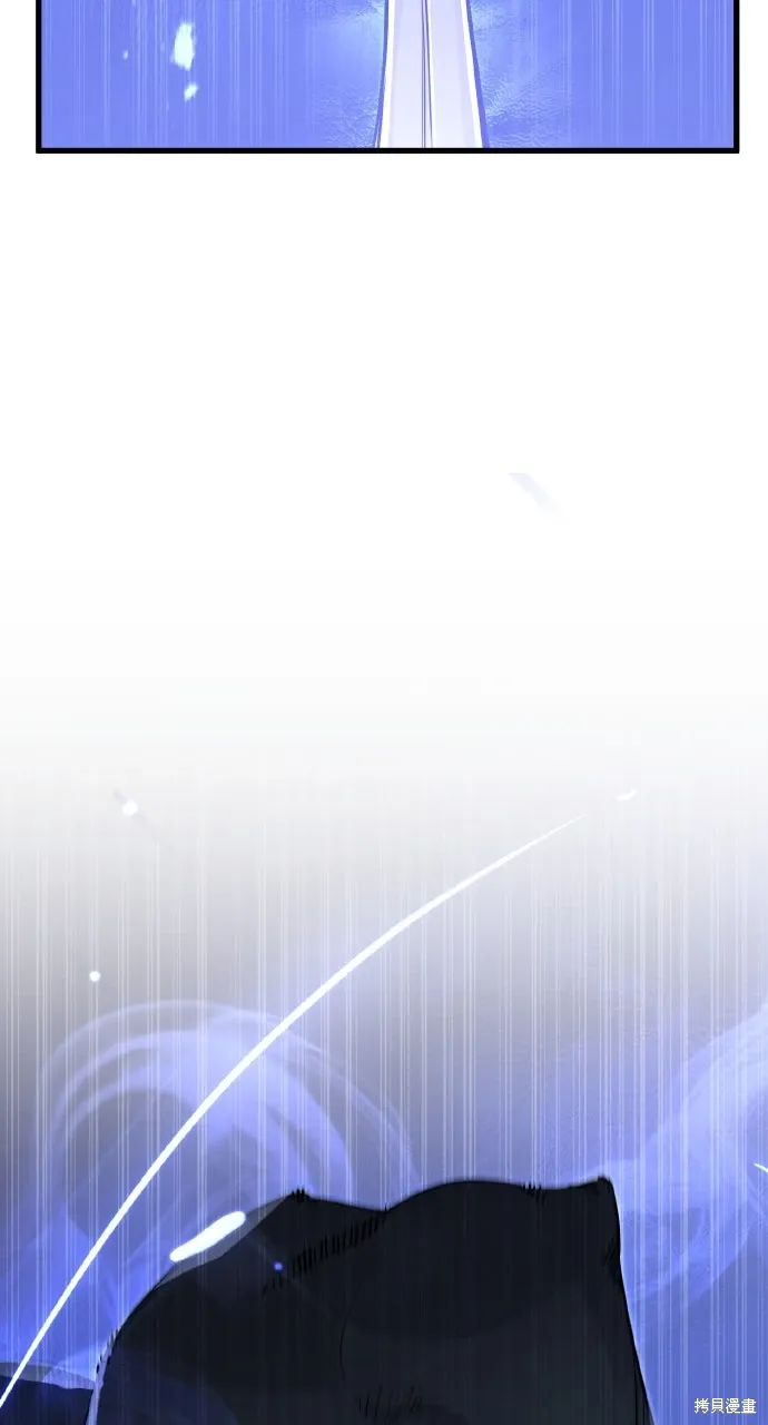 第4话 第114页