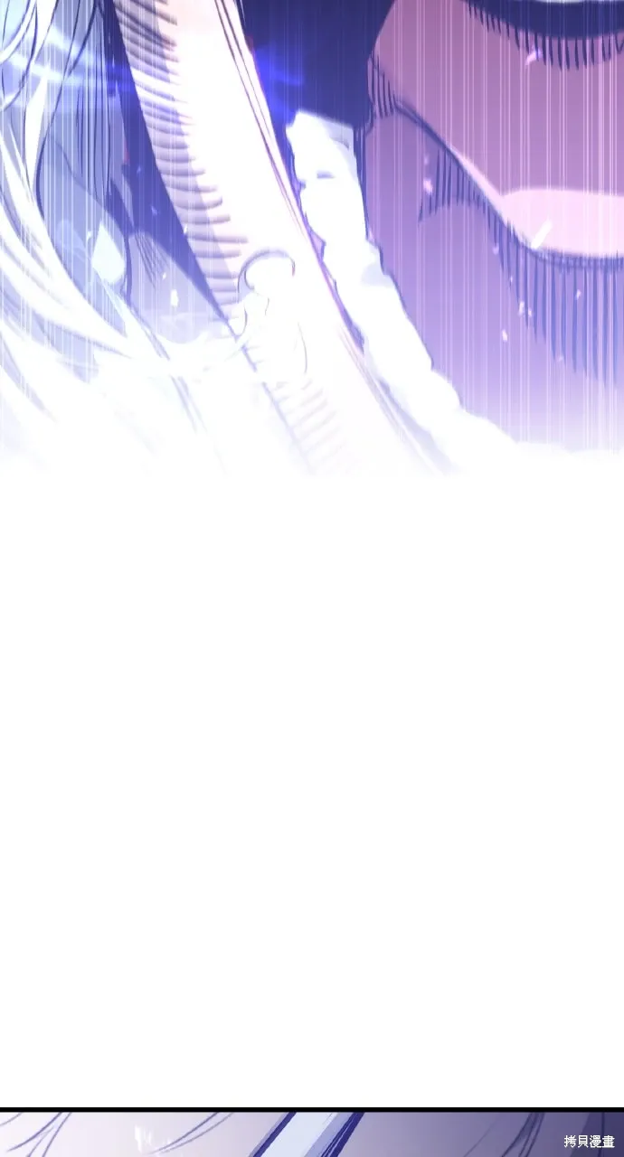 第5话 第7页