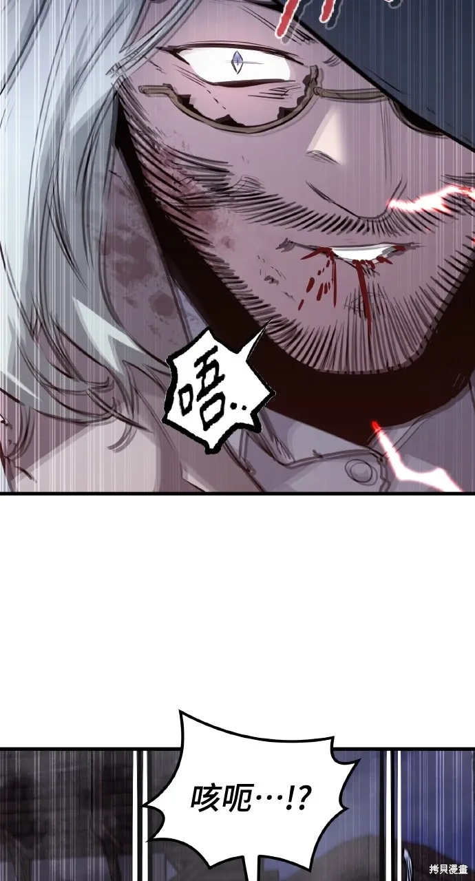 第5话 第15页