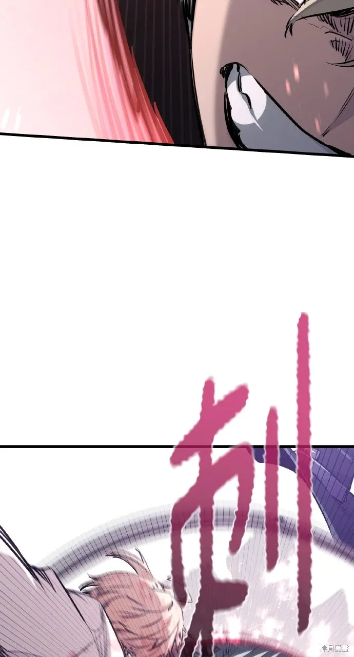 第5话 第42页