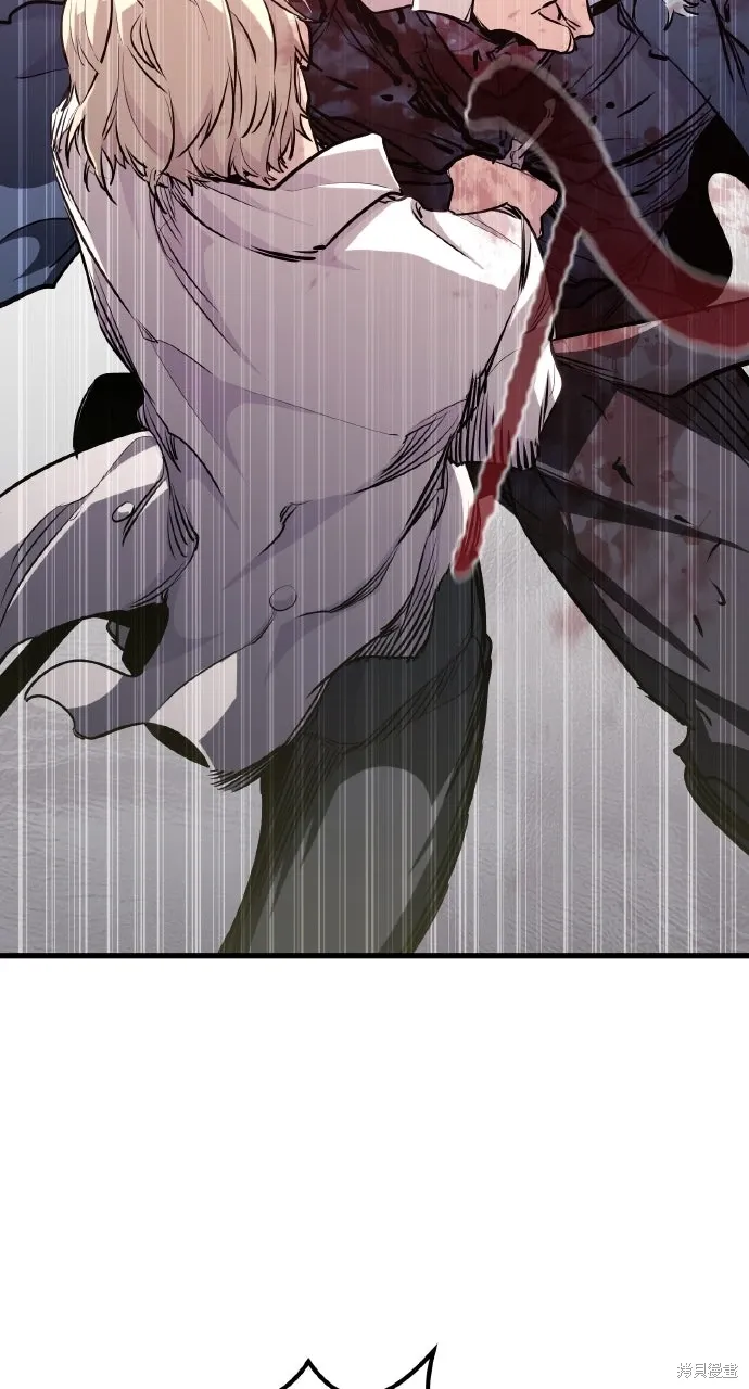 第5话 第80页