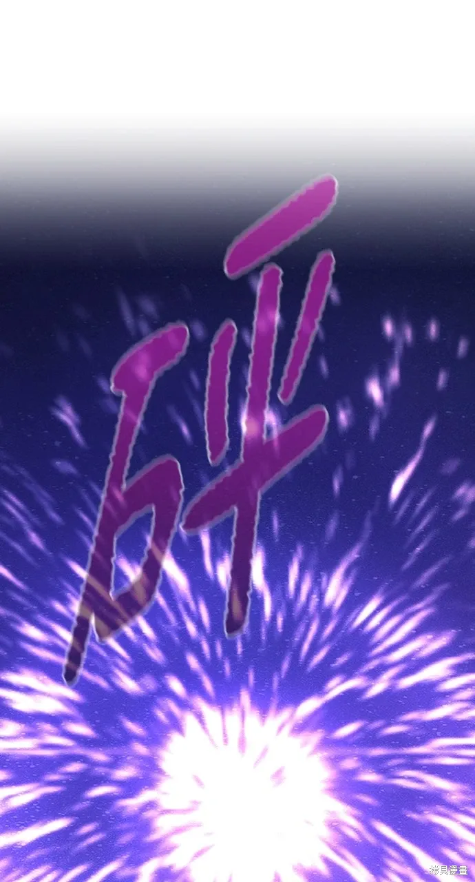 第5话 第94页