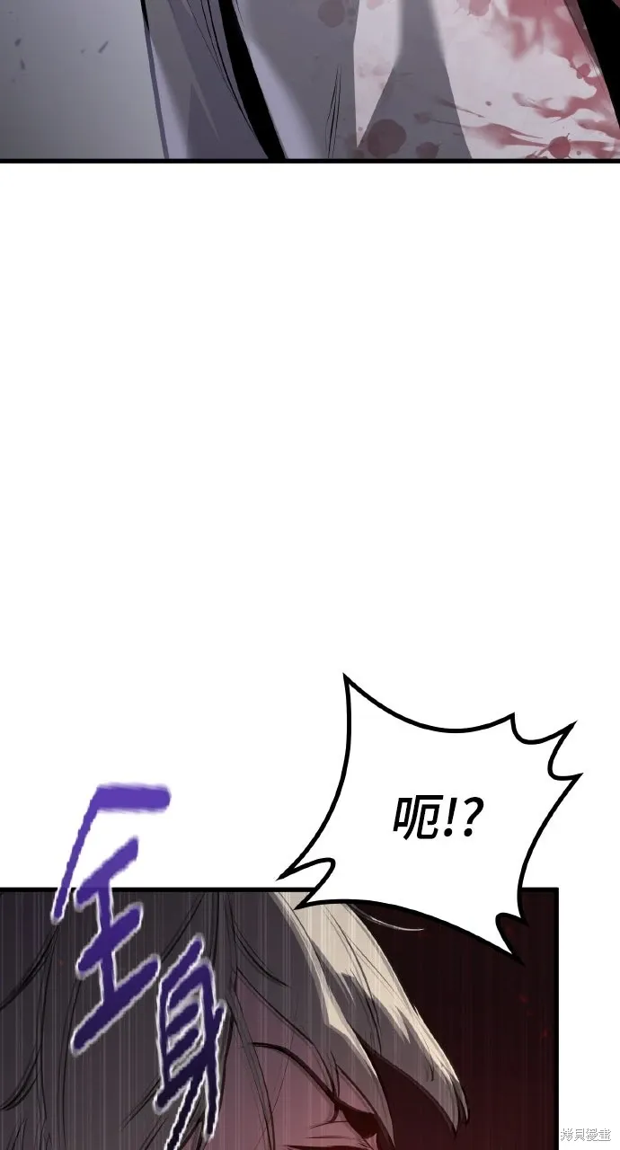 第5话 第103页