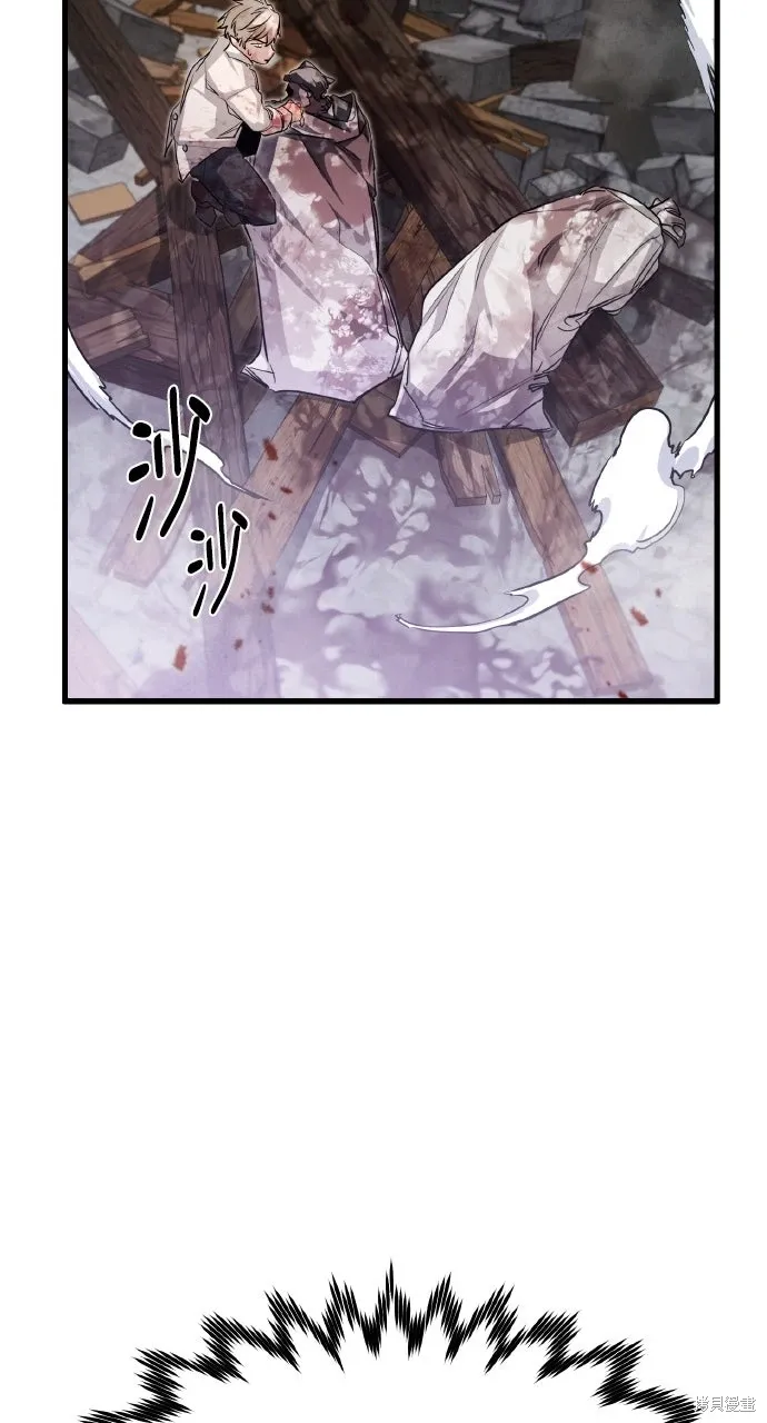 第5话 第114页