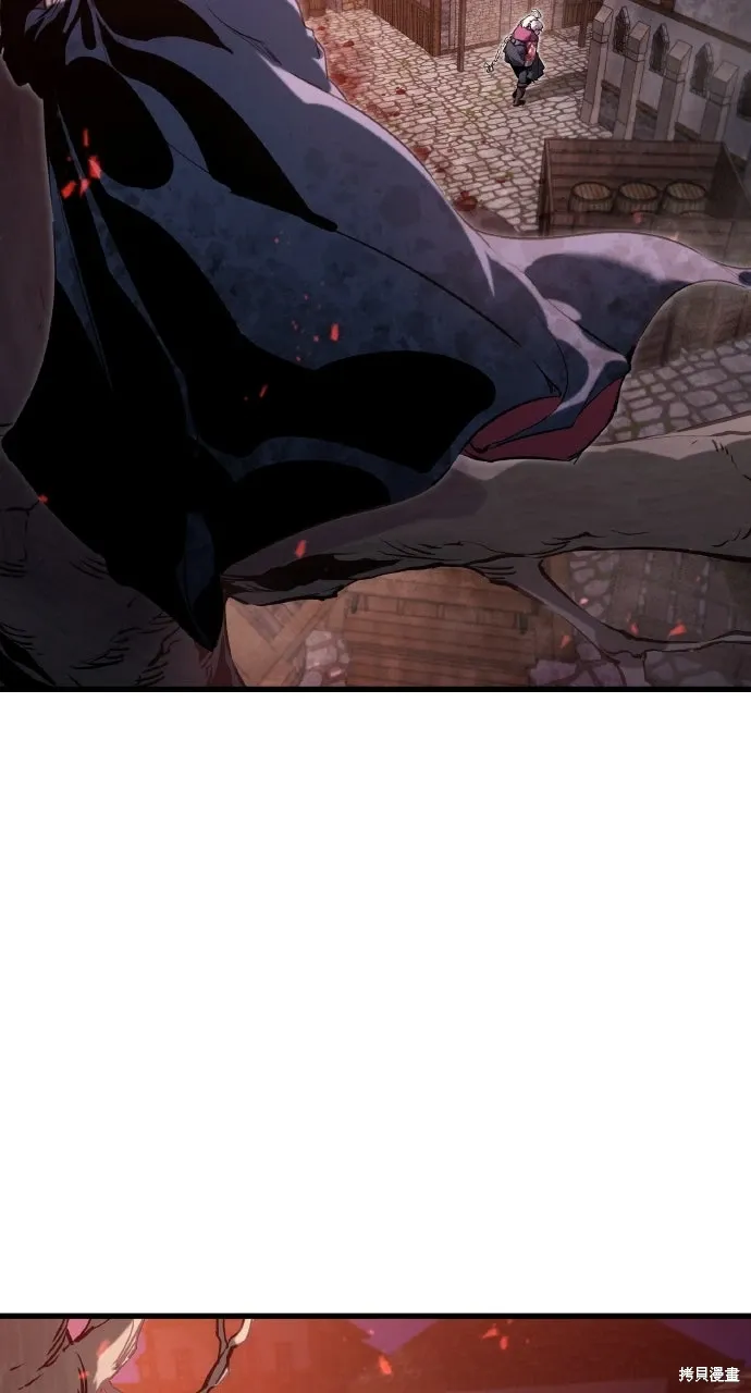第5话 第120页