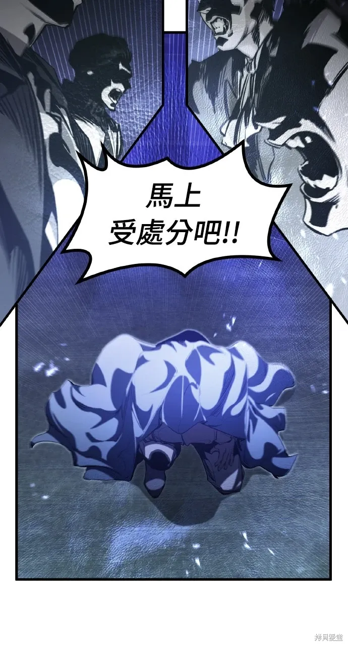 第6话 第19页