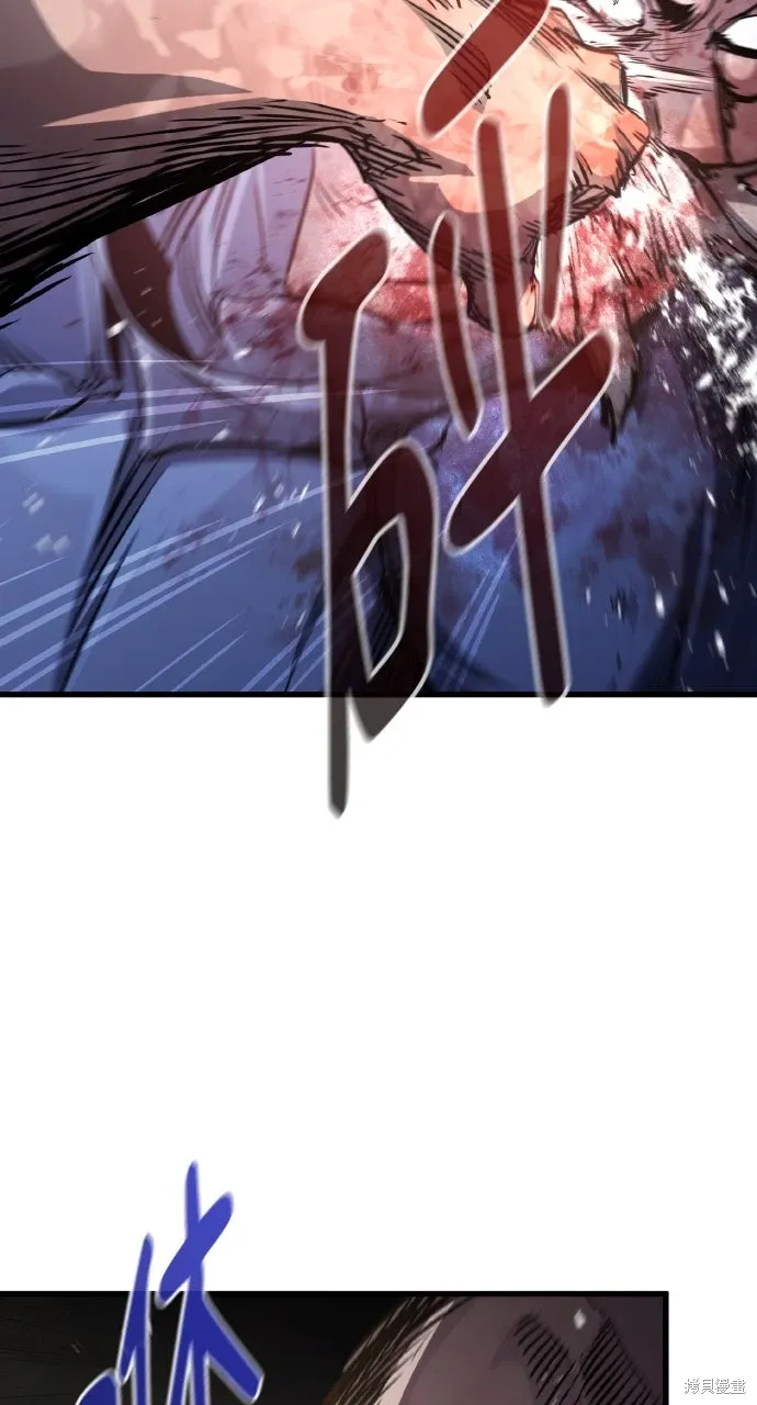 第6话 第122页